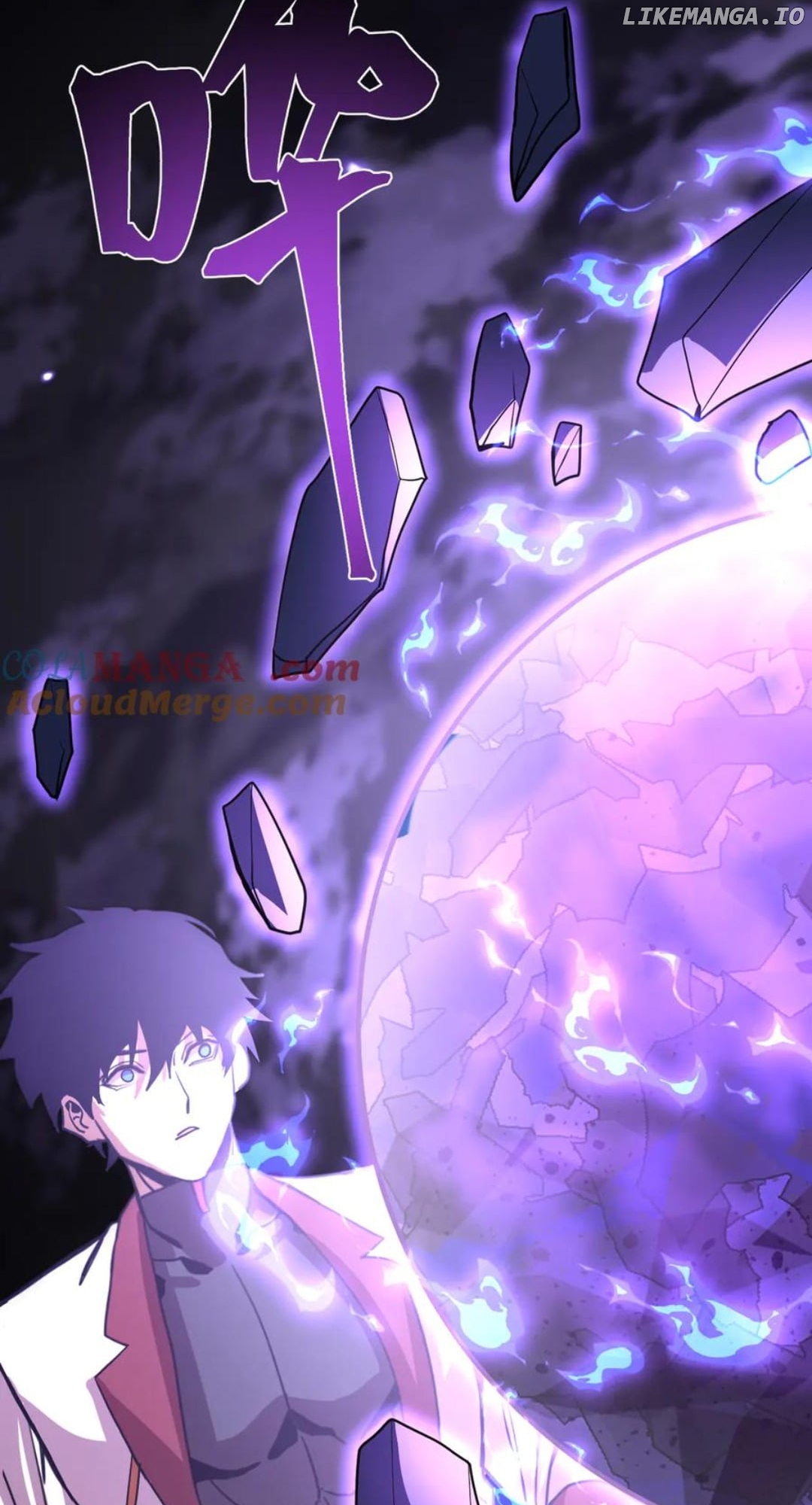 Log into the Future Chapter 218 - page 27